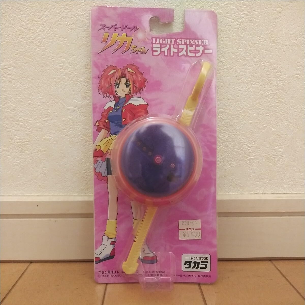 食前の祈り⁄ニコラース・マース超希少、100年前の画集より、絵画